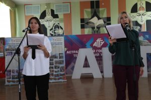 Студентам Астраханского государственного технического университета рассказали о героях Аджимушкайских каменоломен